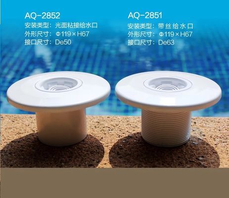 Entrada de la vuelta del agua de la piscina de los accesorios de la piscina del precio de fabricación de la fábrica