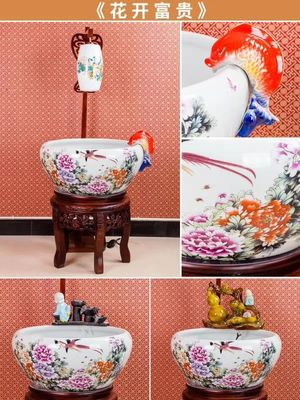 Cuenco casero de los pescados del SGS Koi de la decoración con el modelo de la peonía