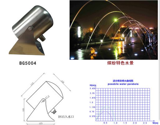 Luces de acero inoxidables laminares de Jet Fountain With 3W RGB del agua 2000L/H