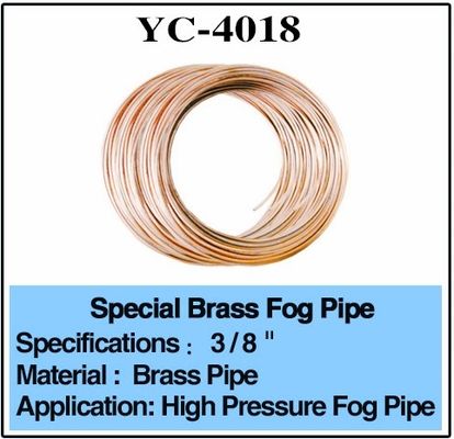 3/8" tubo de cobre de alta presión para la boca del agua de la niebla